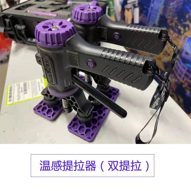 汽车凹坑提拉工具凹陷拉拔器冰雹坑修复凹陷压钳车身吸坑提拉器