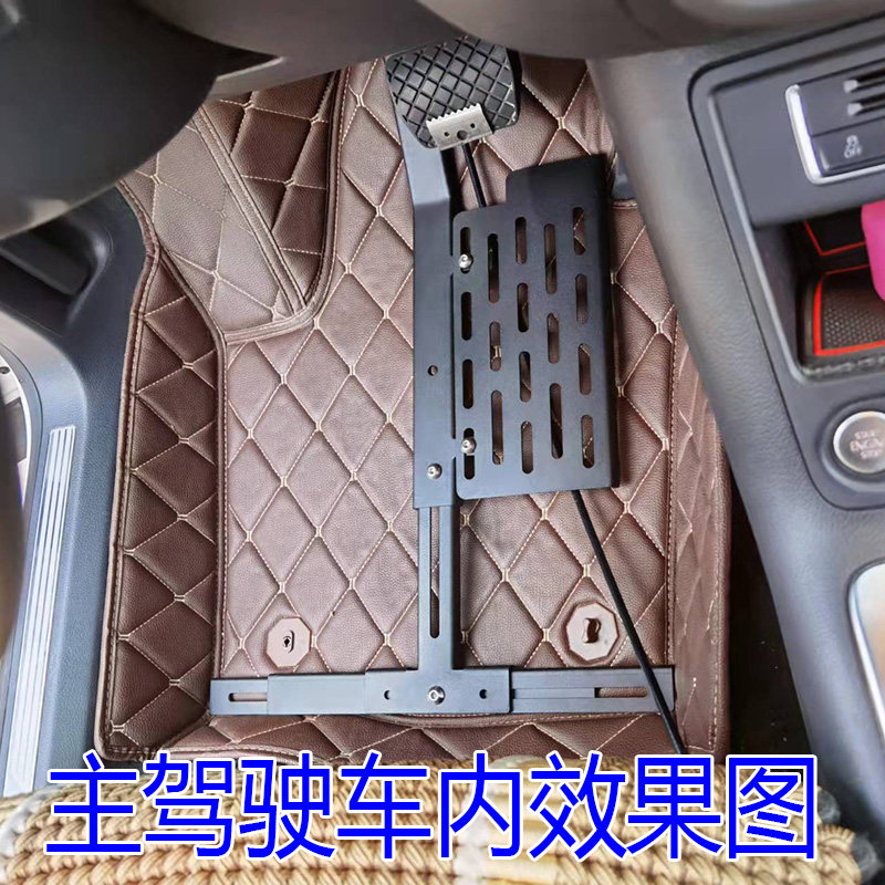 汽车副刹车副置教练陪练家用副制动器私孔车通用免打家装驾驶刹车
