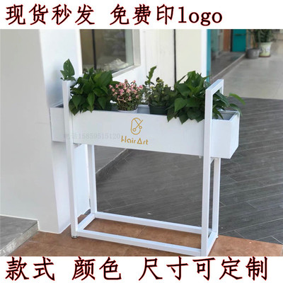 铁艺隔断花架咖啡餐厅商场室外长栏外化围条花槽创意落地户绿花箱