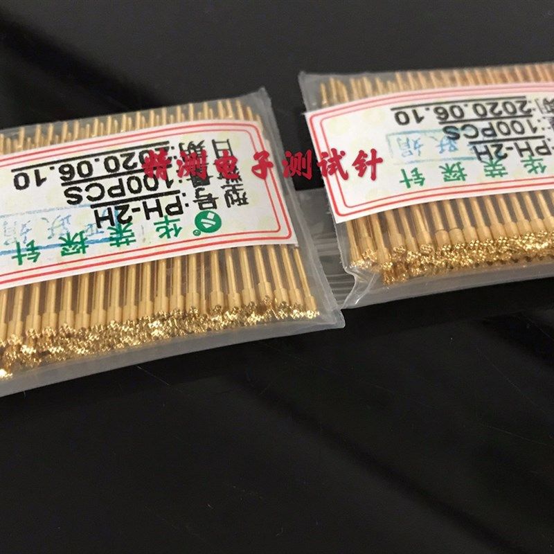 探针PH-2H 1.5梅花头一体探针针针抗探阻 功能測試 鍍金27mm