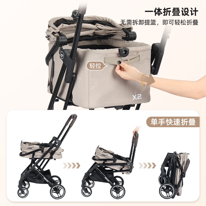 BebeRoa叠 X2小型车宠物推犬一键折d可拆提篮猫咪狗狗轻便外出车