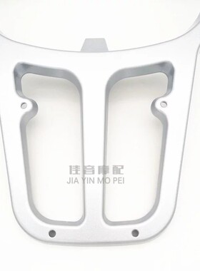 立马H架电动车后16货架后备箱外送箱支架尾箱架LM尾200DT-17B衣架