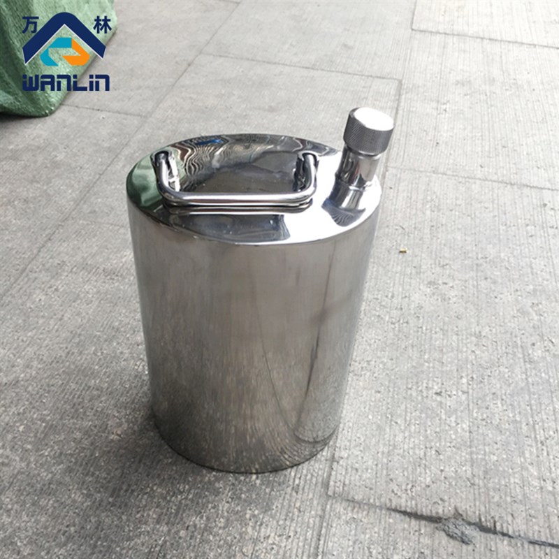 万林酿酒密酒桶封0小酒罐3桶4不锈钢酒壶定做便携带式洒壶小药罐