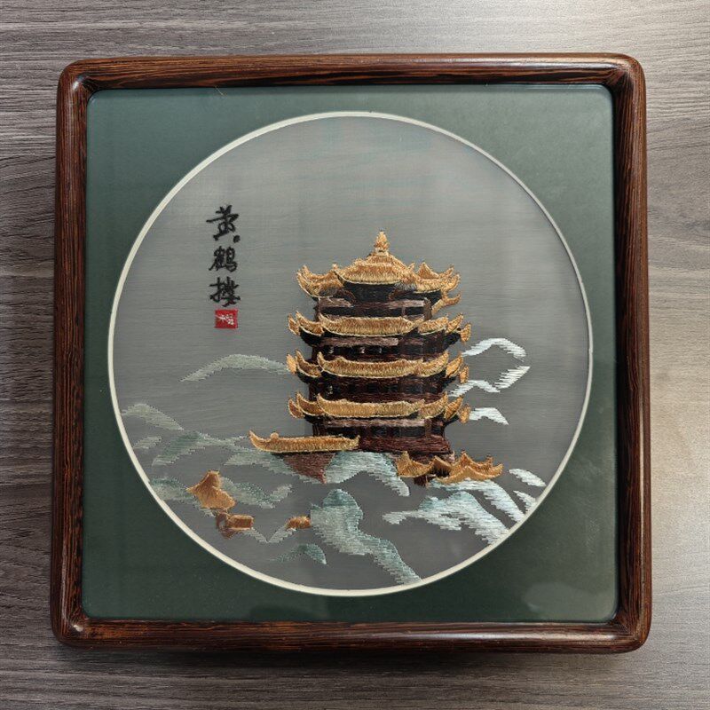 湖北武汉特色礼品摆鹤楼手工汉品工艺绣黄件礼品文创礼品