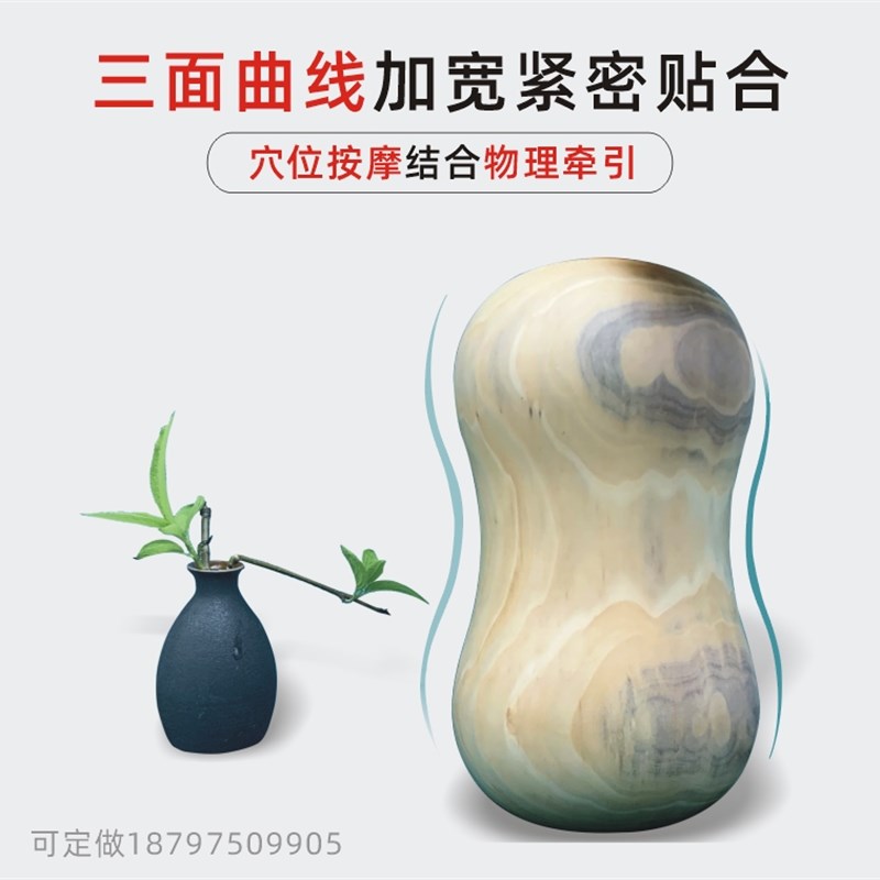 木枕头实木颈椎枕硬枕保健半圆枕修复颈椎牵引理疗木头枕头