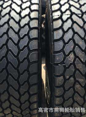 1300R25全钢子午线工程轮胎1400R24 1400R25矿山宽体自卸卡车轮胎