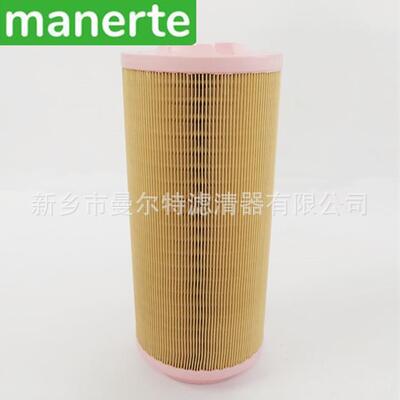 供应 2116040026 71123114-66130 9610512-N0800-M1 6.2084.0
