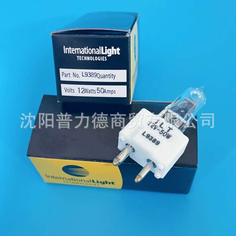 原装迈瑞生化仪灯泡ILT L9389 12V50W GY9.5 BS220BS280BS420