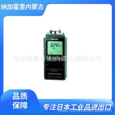 CUSTOM 东洋 数字水分计 MM-01U 适用材质：木材和建筑材料