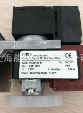 德国KNF真空泵 取样泵 采样泵 抽气泵 隔膜泵 CEMS PM28428-86