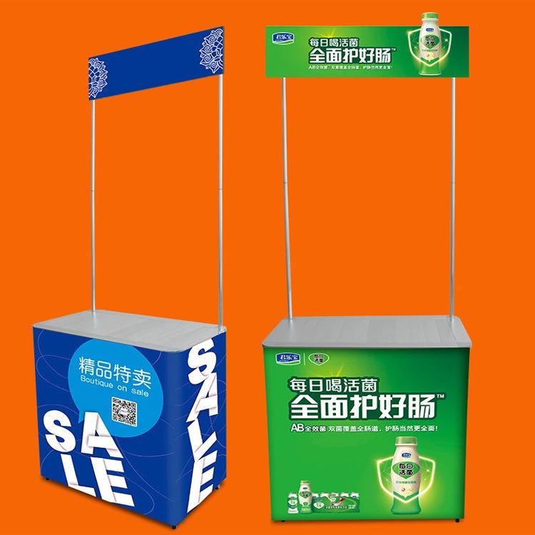 铝合金便携促销台展架商场促销桌试吃台拉网式折叠全铝促销台厂家