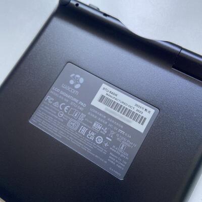 Wacom STU540签批屏 和冠彩色电子签名板 原笔迹保留签批 行业签