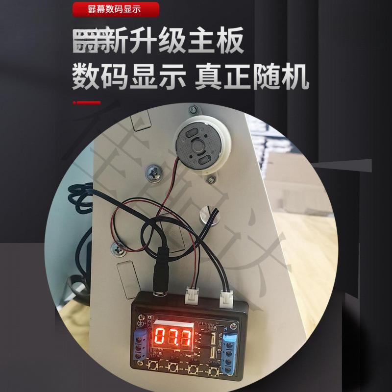 手机自动刷视频器滑屏刷屏看短视频阅读浏览随机时间养号多样道具