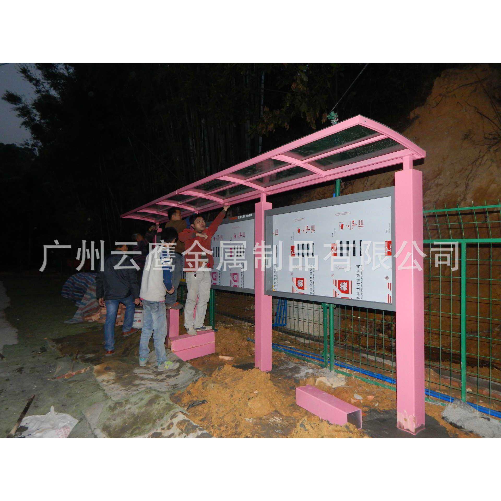 广州芳村工厂,承接不锈钢工程,焊接加工,喷涂,订做宣传栏。