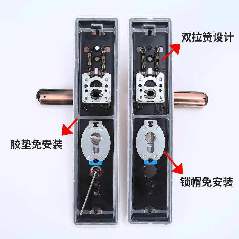 多功能防盗门拉手不分左右双活双快加厚防撬入户大门双拉簧门把手