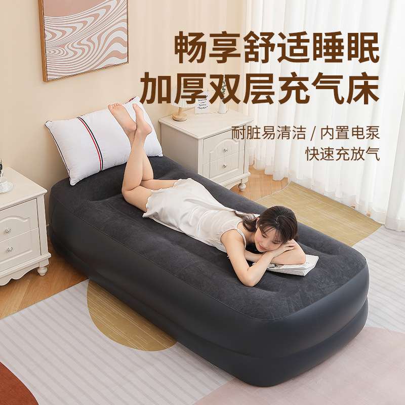 INTEX 64122内置电泵带枕头 升级版线拉单人双层加厚加高充气床垫
