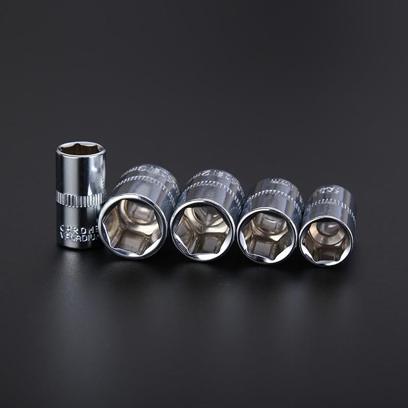 53件套筒组套工具1/4小飞汽修工具套装批头套筒棘轮扳手组合枫拓