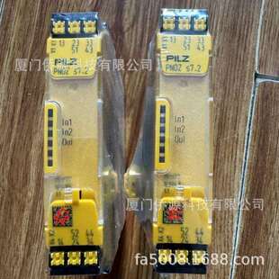 PILZ安全继电器PNOZ s7.2 C 24VDC 4 n/o 1 n/c expand货号751177