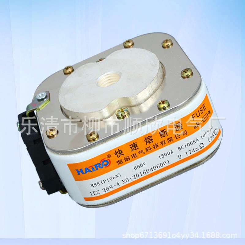 方型平板式RS8(P106N)660V-1500A P型单孔半导体保护用快速熔断器图片