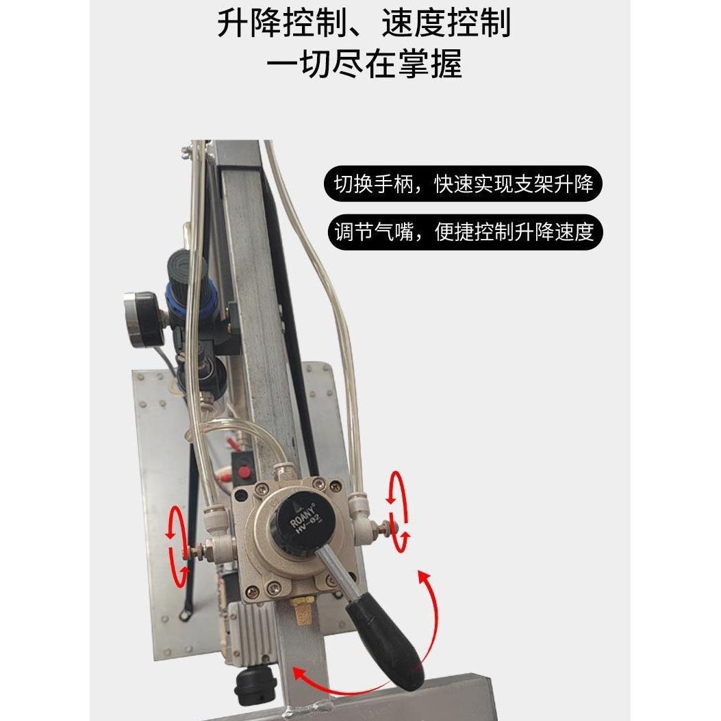 林度气动一键打孔电锤升降支架冲击钻吊顶自动打眼神器升降机其它