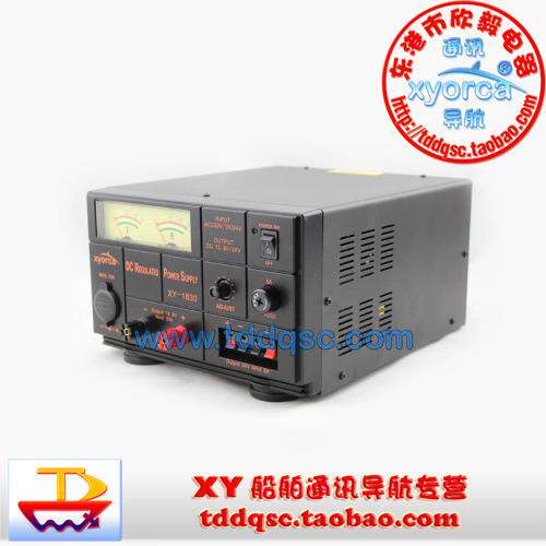 xyorca XY-1830 船用直流稳压电源输入220V/24V 输出13.8V 30A
