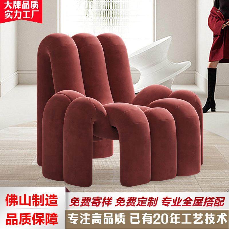 工厂椅异形蜘蛛休闲椅设计师单人沙发椅酒店客厅个性创意单椅,模玩/动漫/周边/娃圈三坑/桌游,模型制作工具/辅料耗材,淘宝优惠券,粉丝福利购,淘宝优惠卷