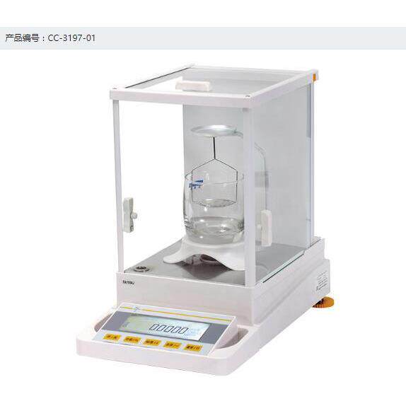 AS ONE/亚速旺 经济型密度天平 (防水) CC-3197-01 Sunny/舜宇