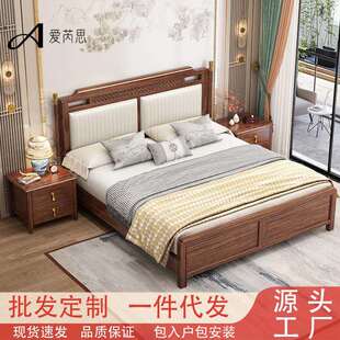 乌金木全实木床1.5米床主卧1.8米双人带储物高箱床燕尾榫纯实木