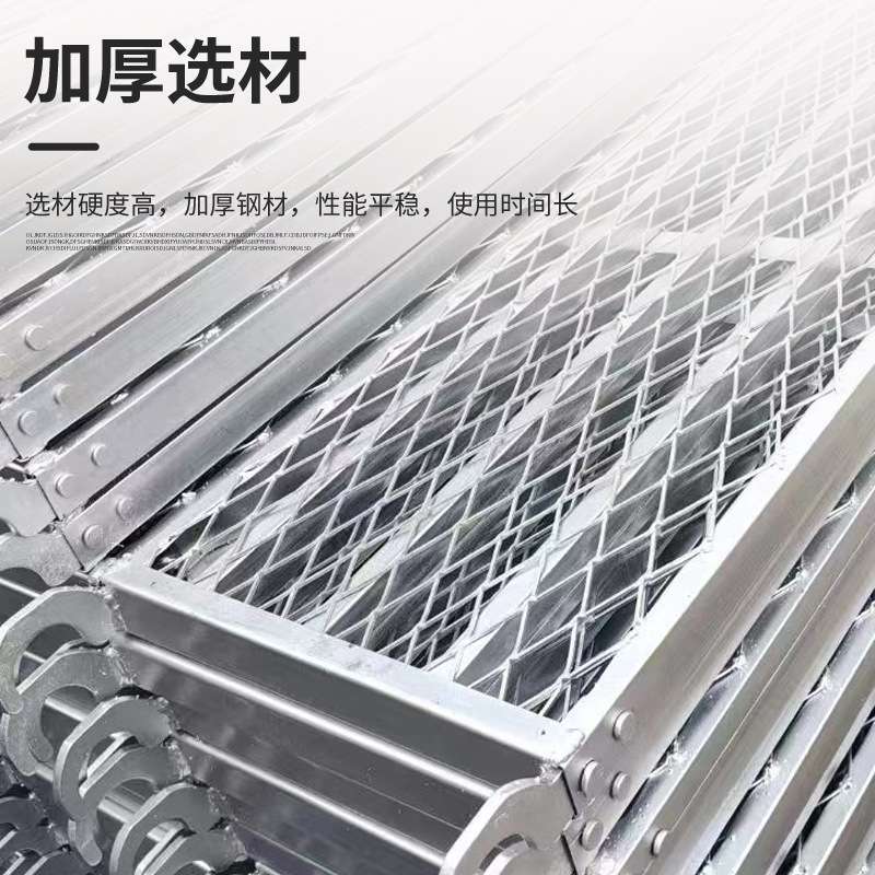 脚手架踏板厂家供应建筑加厚方管边勾铆钉钢架板热镀锌挂钩网踏板图片