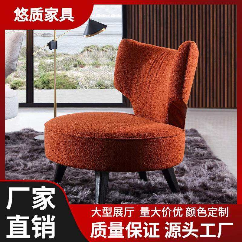 北欧单人沙发椅轻奢家用洽谈老虎椅阳台简约设计师售楼处接待桌椅,模玩/动漫/周边/娃圈三坑/桌游,模型制作工具/辅料耗材,淘宝优惠券,粉丝福利购,淘宝优惠卷