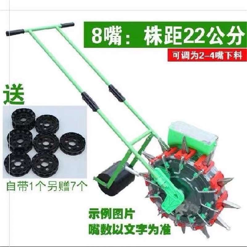 厂家供应手推式滚轮播种器点播机器玉米花生豆角播种机配件精播机