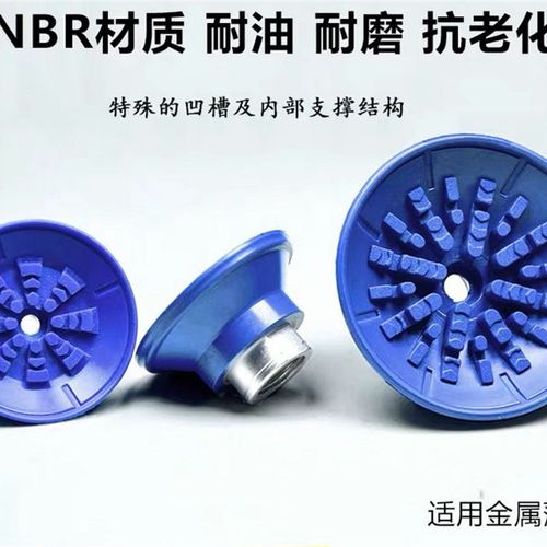机械手自动化配件  施吸茨真空迈盘0 SAF-30/40/5 /60/80/100/125