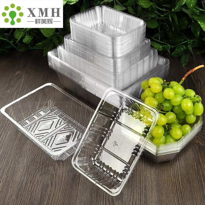 鲜美辉整箱一次性无盖水果盒草莓盒菠萝打包盒果切透明塑料包装盒,包装,PVC包装盒,淘宝优惠券,粉丝福利购,淘宝优惠卷