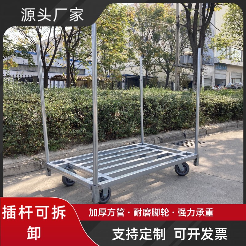 拉布车推布车布匹插杆舞台板手推车布料拖车拉车布卷转运车平板车