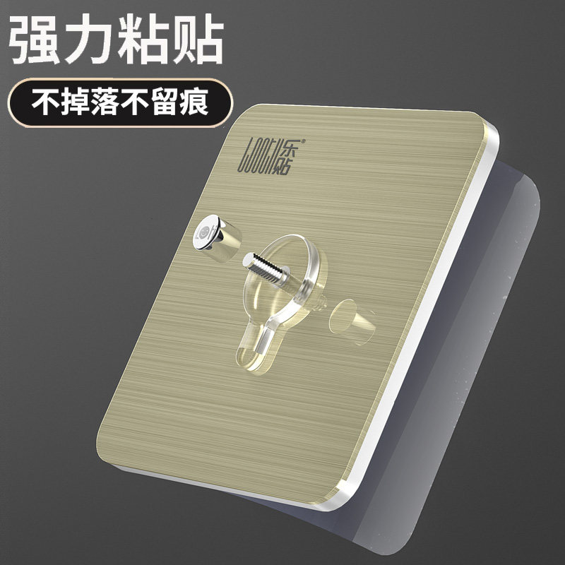 强力无痕粘胶不锈钢钉墙钉免钉安装挂钩架粘贴式承重螺丝钉免打孔