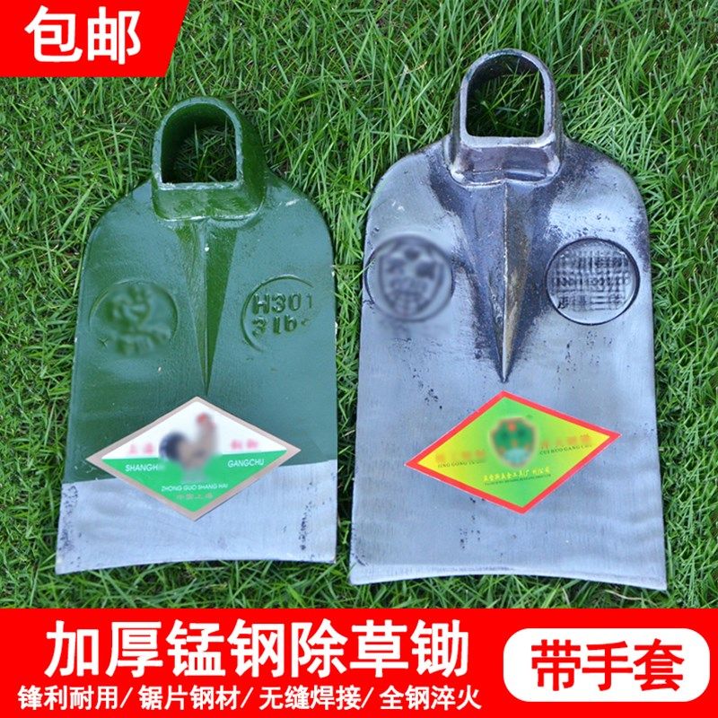 长锄头种菜农具园艺翻地工具耙子锻打木柄铁柄锄头长柄全钢锄头