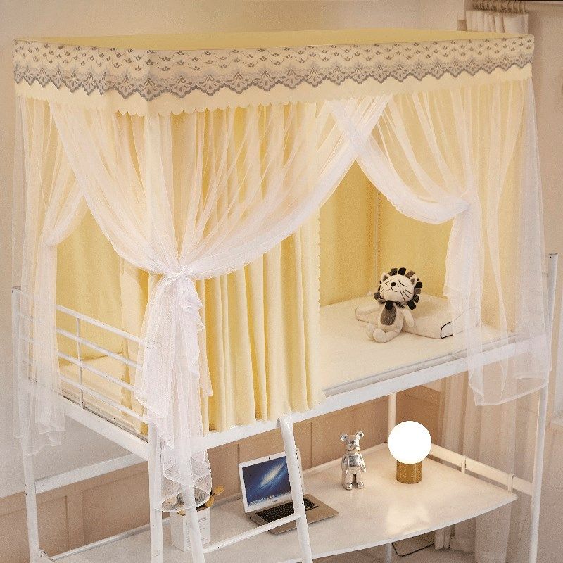 大学生宿舍强遮光床帘蚊帐一体式寝室全包围窗帘上下铺通用可伸缩