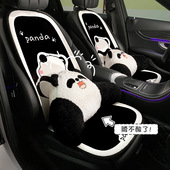汽车坐垫冬季 可爱熊猫单片加热座椅屁垫女生 毛绒冬天座垫通用四季