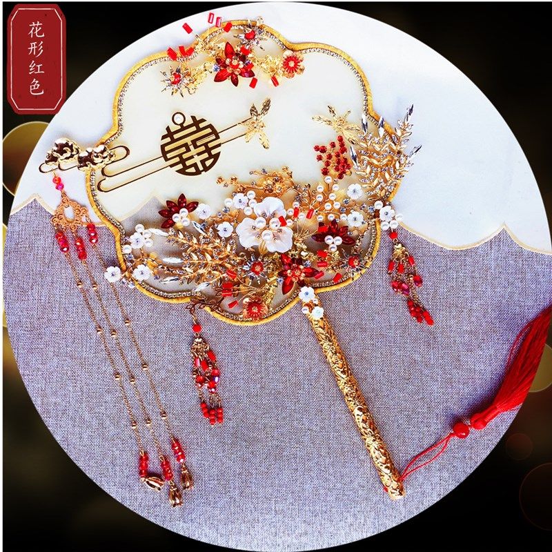 红色冰蓝中式喜扇新娘秀禾服汉服团扇婚纱手捧花束DIY材料包成品