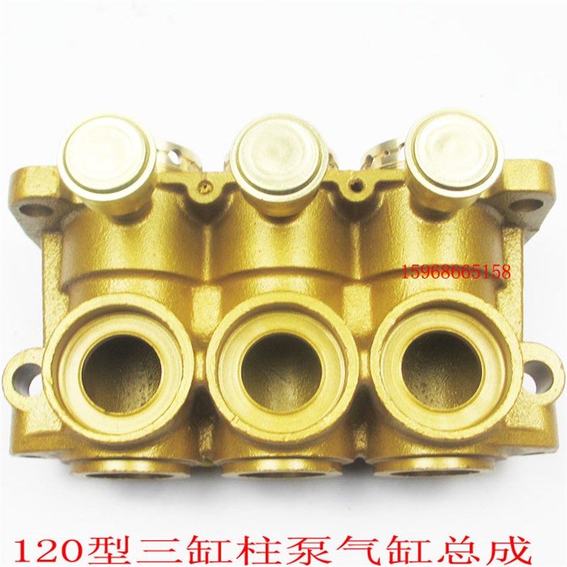120型三缸柱塞泵气缸总成农用打药机高压喷雾器抽水机喷雾机配件