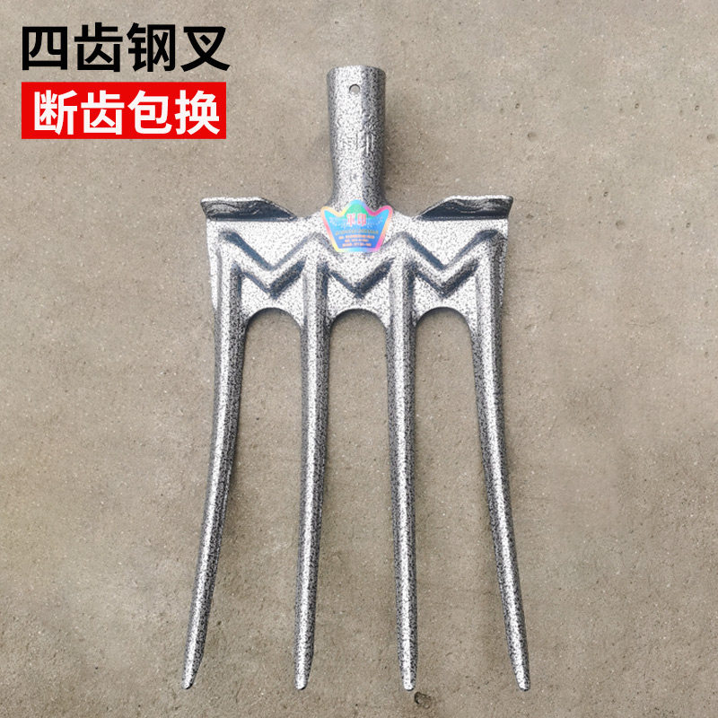新款四齿钢叉农用一体翻地开荒四股铲子全钢加厚挖土挖葱姜蒜工具