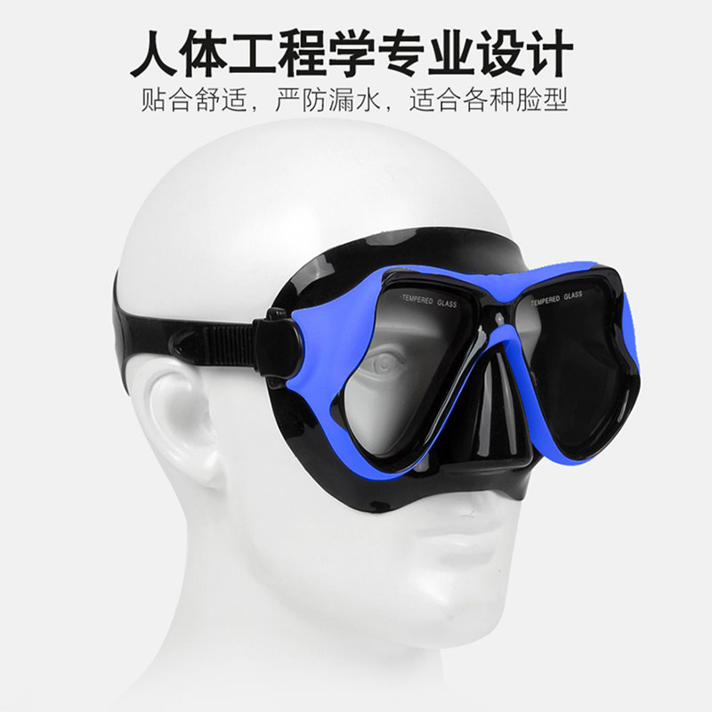 浮潜水面镜呼吸管套装硅胶潜水面罩浮潜全干式大框防雾眼镜