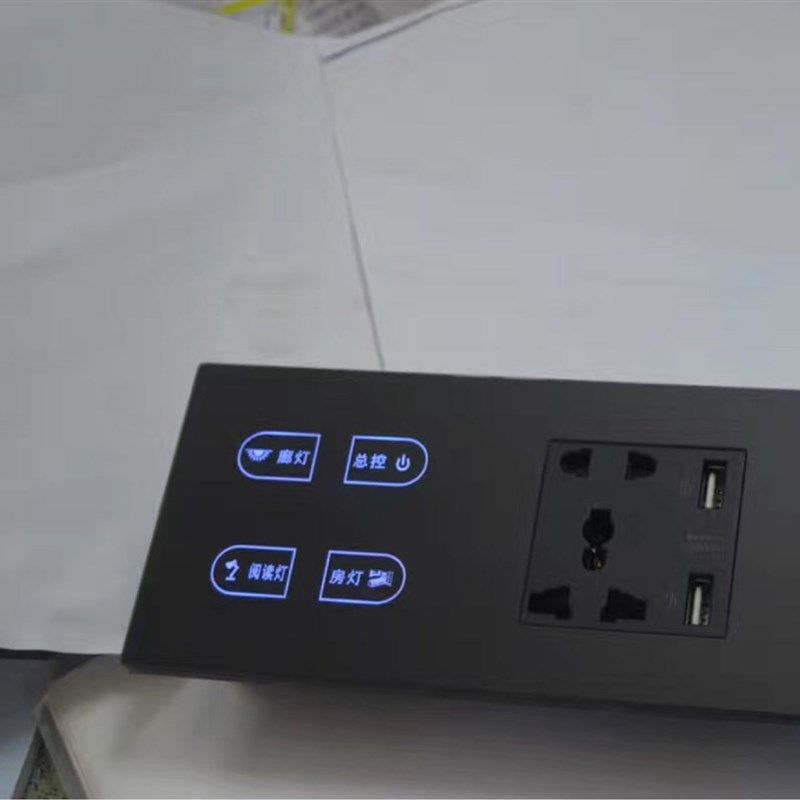 黑色钢化玻璃面板两连体四开单控加五孔usb家用轻触触碰触摸开关