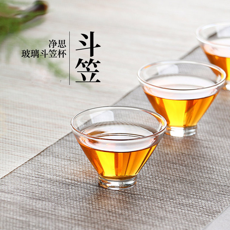 小品杯玻璃茶杯单层品茗杯耐热玻璃透明小茶碗功夫茶具主人杯6只