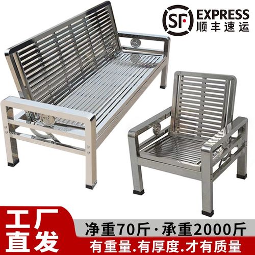 不锈钢沙发床推拉两用可折叠客厅家用单双三四人位304方长椅茶几