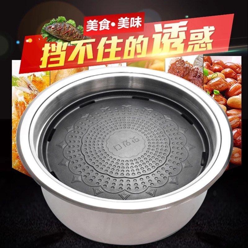 无烟电烤炉商用圆形烤肉炉电陶盘发热仿炭烤烧烤自助火锅桌上排烟