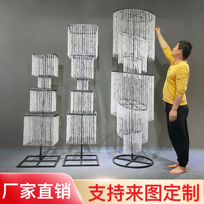 新款婚庆道具铁艺昭华水晶路引婚礼堂舞台水晶装饰背景布置摆件,节庆用品/礼品,路引,淘宝优惠券,粉丝福利购,淘宝优惠卷