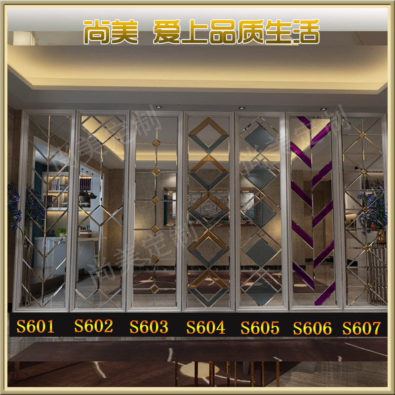 拼镜定制电视墙两边搭配拼镜款饭厅背景墙银镜超白镜灰镜