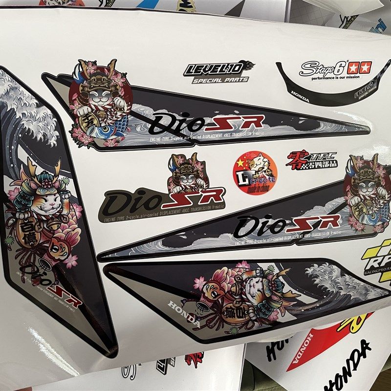 DIO贴纸泰国风格版画贴纸个性化定制电动车贴纸版画设计火焰贴纸,摩托车/装备/配件,贴纸/贴膜,淘宝优惠券,粉丝福利购,淘宝优惠卷