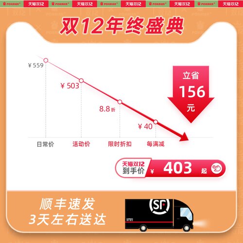 POKALEN靠垫办公室腰靠椅垫坐垫腰垫一体汽车按摩久坐护腰靠背